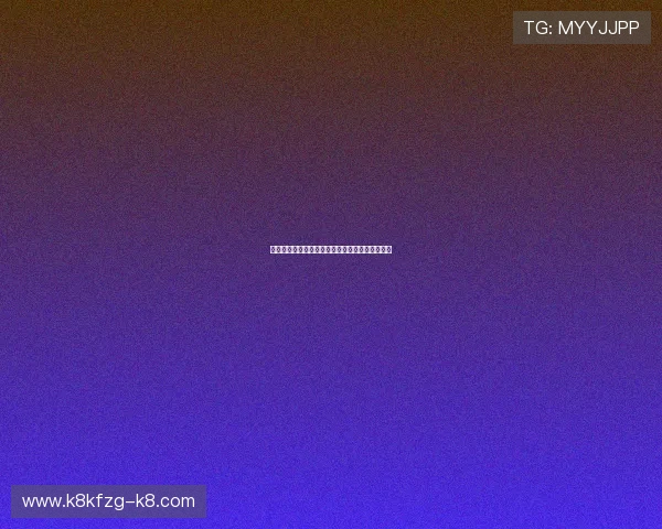 如何快速找到凯发国际登录入口及其安全登录指南