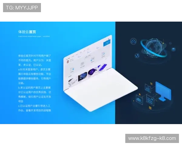 凯发娱乐官网支付方式多样化支持多平台快速充值体验