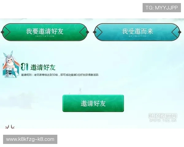 凯发单挑牛牛最新优惠活动与福利礼包，丰富你的游戏体验