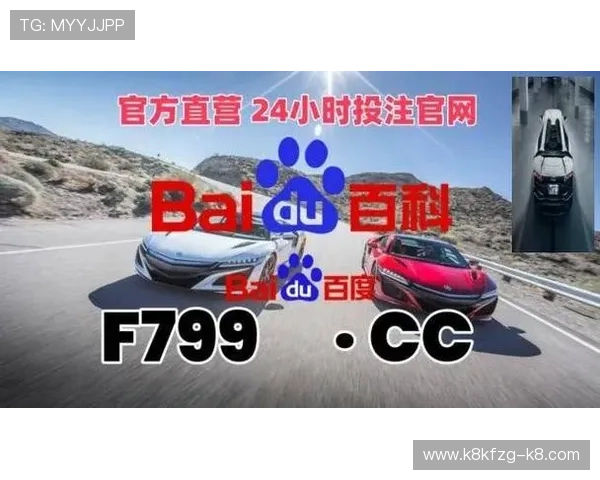 凯发旗舰厅官网app官方平台详细介绍，帮助玩家轻松注册登录畅享丰富游戏内容