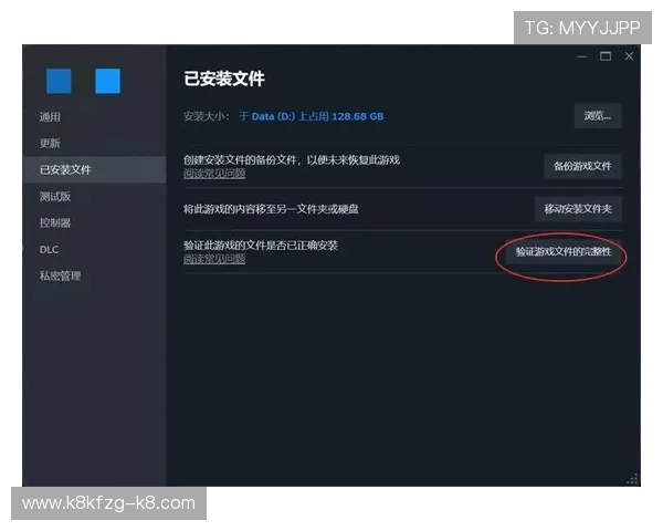 凯发登录入口网站提供详细的登录指南帮助玩家轻松应对登录难题