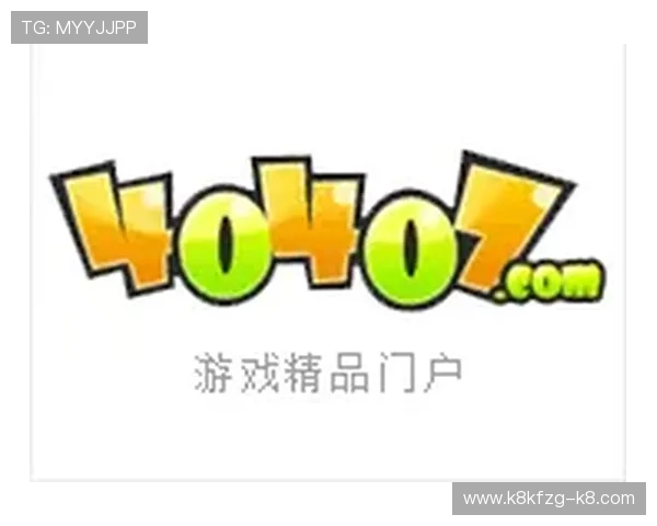 凯发在线官网登录下载指南,详细步骤帮助新手快速注册登录畅玩热门游戏 凯发在线官网登录下载指南,详细步骤帮助新手快速注册登录畅玩热门游戏