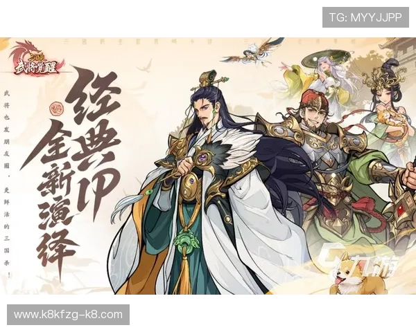 凯发线上手机版下载app支持多平台同步,随时随地畅玩精彩游戏内容