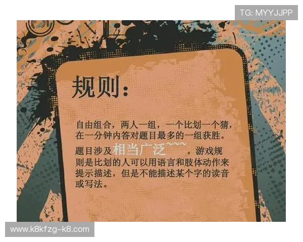 安全稳定的k8凯发官网入口登录流程详解确保每次游戏体验顺畅无忧