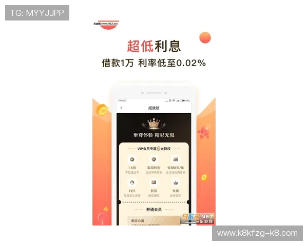 凯发网网站登录入口手机版下载安装方法，提供完整操作流程保障顺畅登录