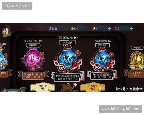 电子游艺游戏大全