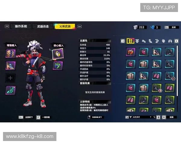 详细攻略k8娱乐版中的热门游戏玩法,提升你的游戏胜率与娱乐体验 详细攻略k8娱乐版中的热门游戏玩法,提升你的游戏胜率与娱乐体验