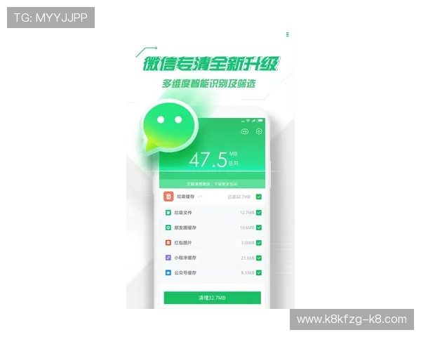 选择凯发手机登录ios版官网下载官网,体验官方正版保障,远离非法破解和安全隐患