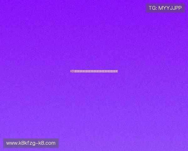K8凯发线上登陆为世界杯球迷提供丰富的赛事资讯与互动交流平台 K8凯发线上登陆为世界杯球迷提供丰富的赛事资讯与互动交流平台