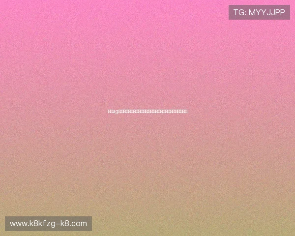 九游ag登录官网助力用户畅享世界杯精彩赛事实时直播与赛事资讯分析