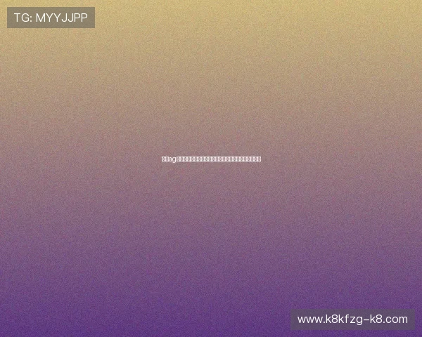 利用ag试玩登录入口第一时间掌握世界杯比赛结果与精彩集锦
