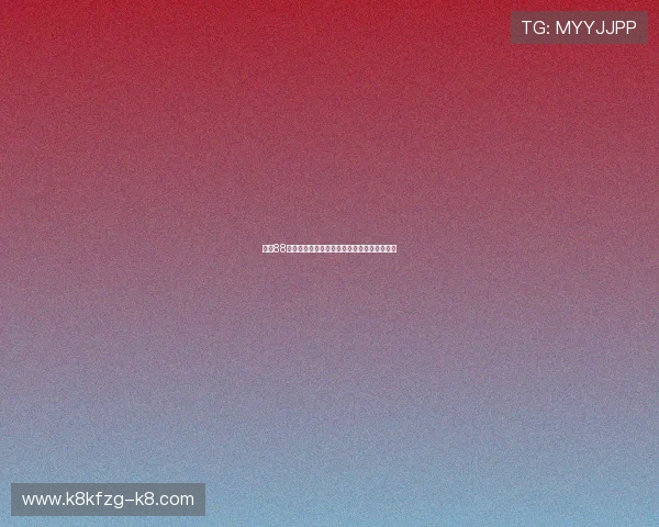 凯发88全景回顾世界杯历史经典比赛瞬间与精彩集锦
