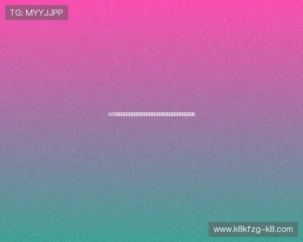 k8凯发注册登录为用户提供世界杯专题报道，深入解析比赛背后的精彩故事