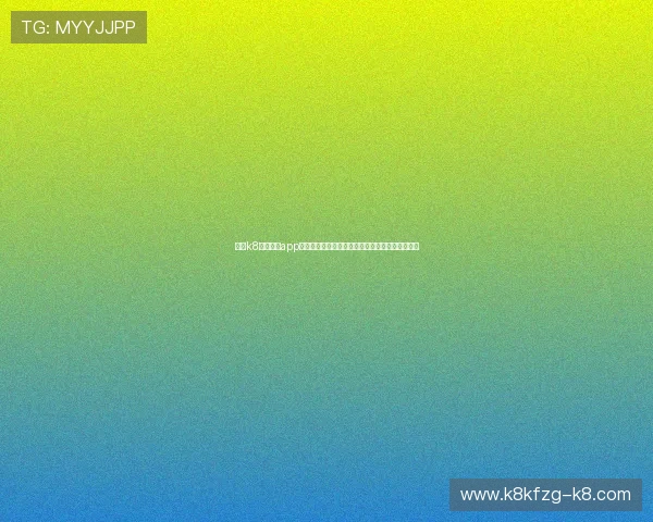 使用k8凯发国际app下载实时关注世界杯热点话题与球迷互动交流平台