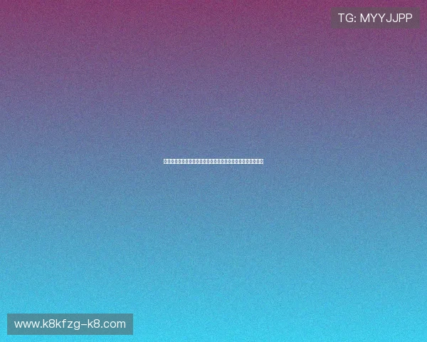 凯发登录入口忘记密码怎么办快速找回账户密码的详细操作指南